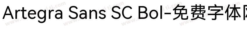 Artegra Sans SC Bol字体转换